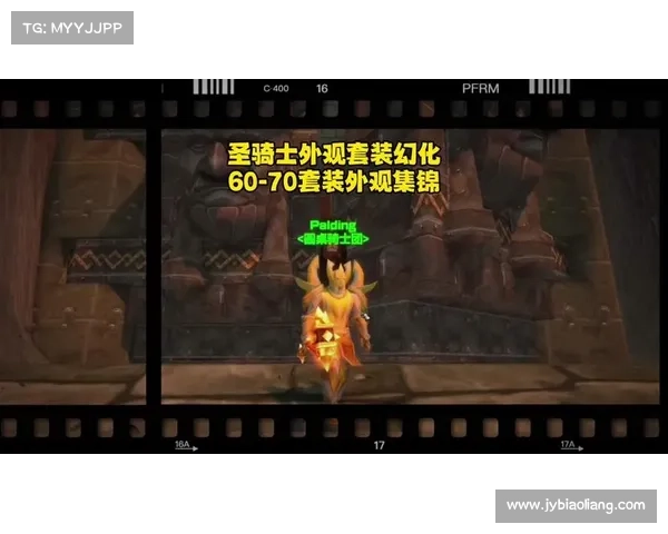 魔兽世界怀旧剑贼：武器为中心的高伤害输出