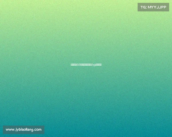 绝地求生ddt电子竞技俱乐部dyg绝地求生